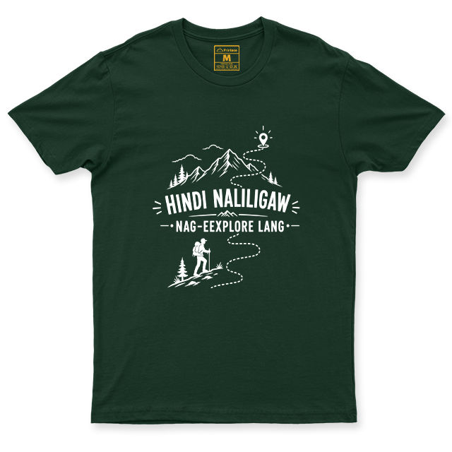 Drifit Shirt: Hindi Naliligaw