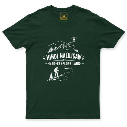 Drifit Shirt: Hindi Naliligaw