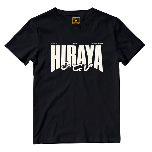 Cotton Shirt: Hiraya Core Meaning