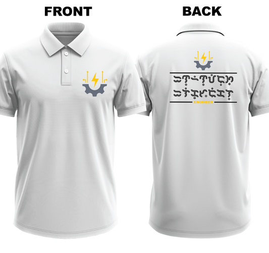 Drifit Polo Shirt: Inhinyerong Elektrikal 2 (Front & Back)