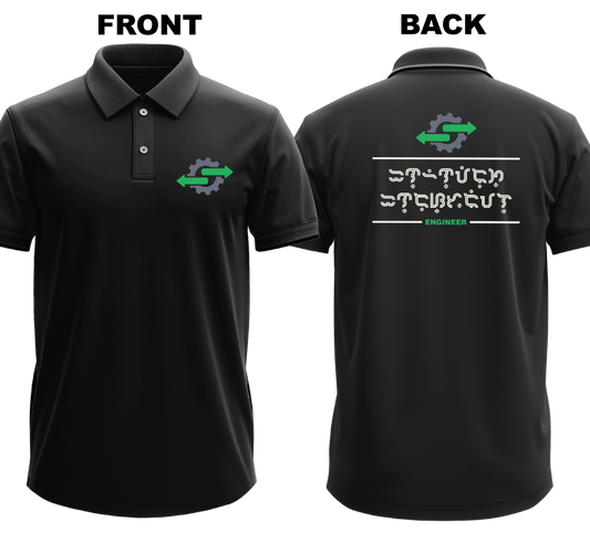 Drifit Polo Shirt: Inhinyerong Industriyal 2 (Front & Back)