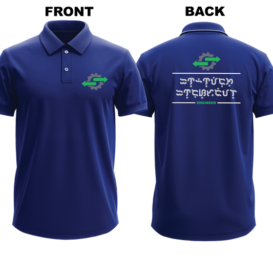 Drifit Polo Shirt: Inhinyerong Industriyal 2 (Front & Back)