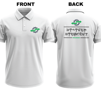 Drifit Polo Shirt: Inhinyerong Industriyal 2 (Front & Back)