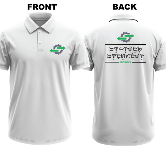 Drifit Polo Shirt: Inhinyerong Industriyal 2 (Front & Back)