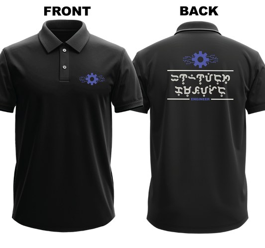 Drifit Polo Shirt: Inhinyerong Kompyuter 2  (Front & Back)