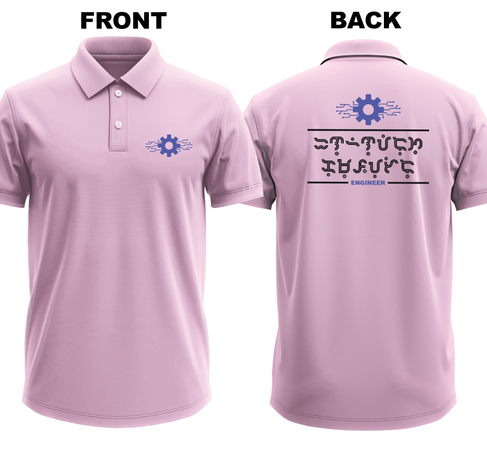 Drifit Polo Shirt: Inhinyerong Kompyuter 2  (Front & Back)