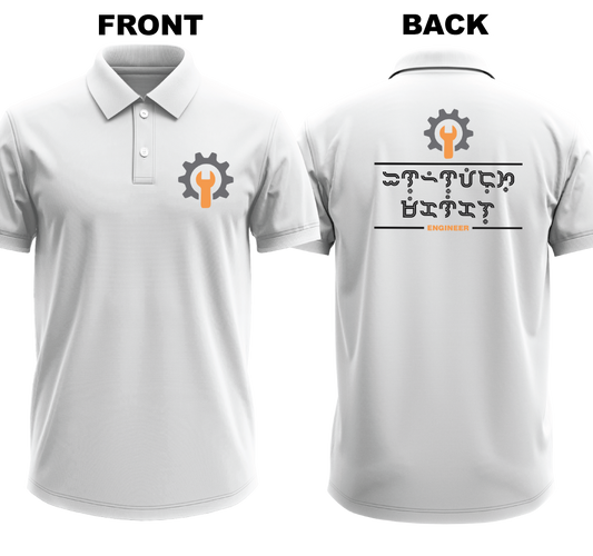 Drifit Polo Shirt: Inhinyetong Mekanikal 2 (Front & Back)