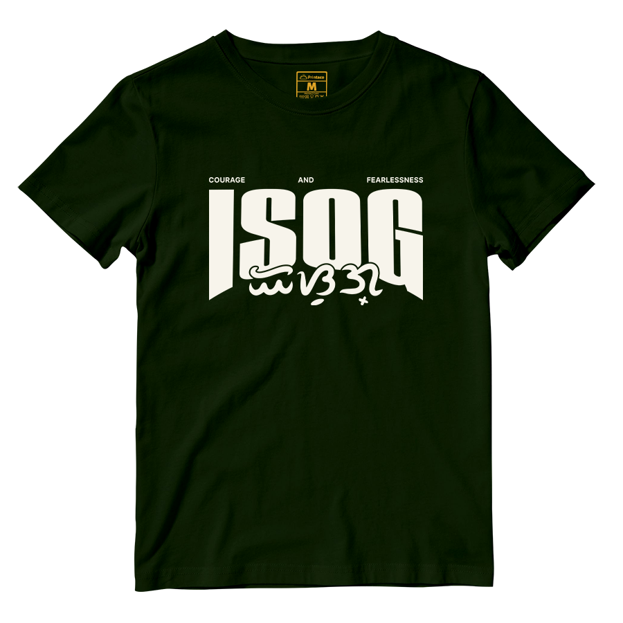 Cotton Shirt: Isog Core Meaning