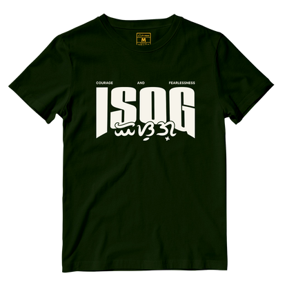Cotton Shirt: Isog Core Meaning