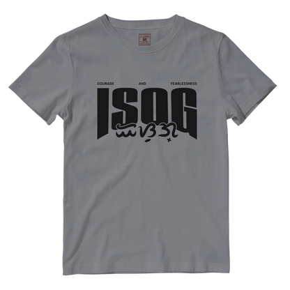 Cotton Shirt: Isog Core Meaning