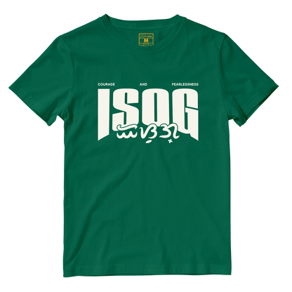 Cotton Shirt: Isog Core Meaning