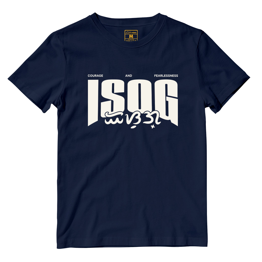Cotton Shirt: Isog Core Meaning