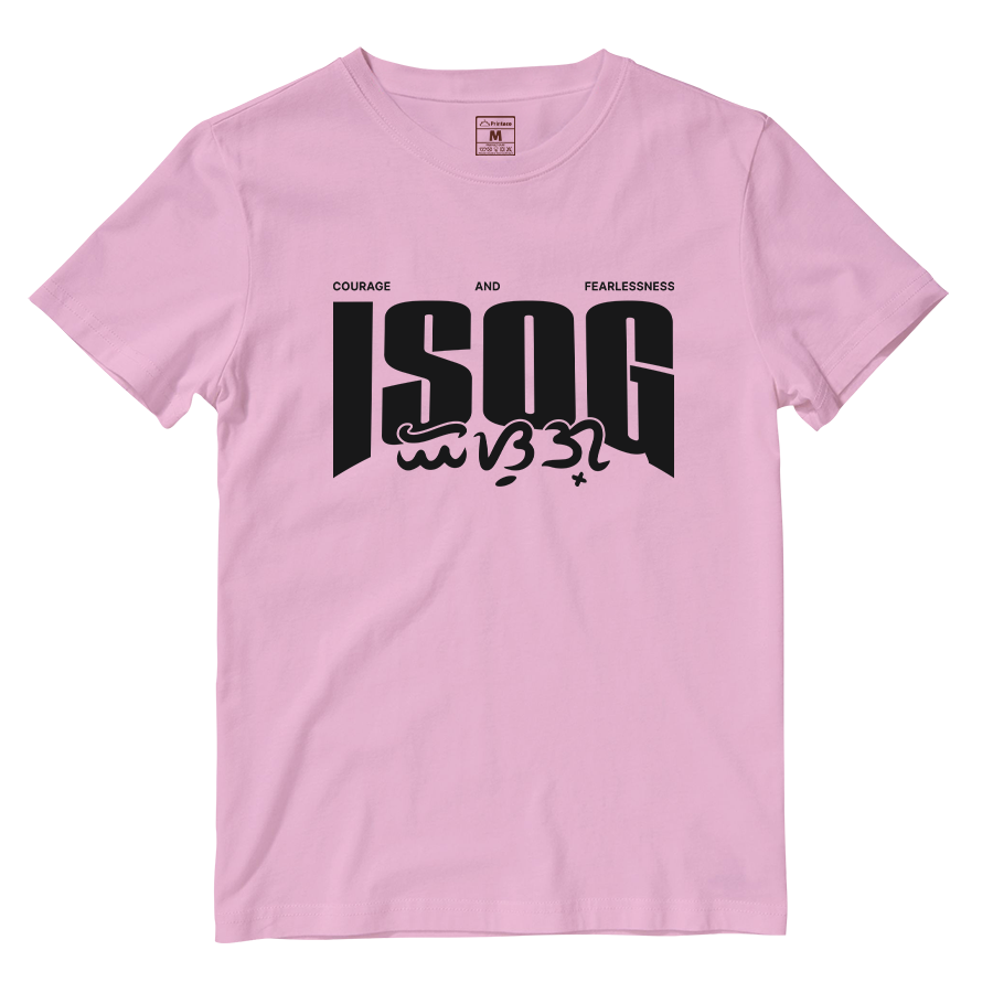 Cotton Shirt: Isog Core Meaning