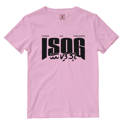 Cotton Shirt: Isog Core Meaning