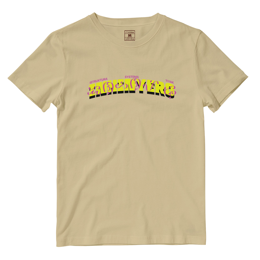 Cotton Shirt: Jeepney Style Inhinyero Colorful