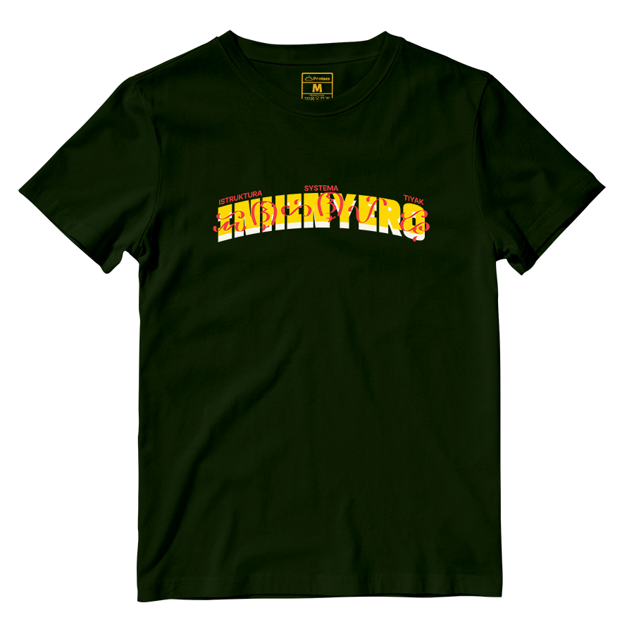 Cotton Shirt: Jeepney Style Inhinyero Core
