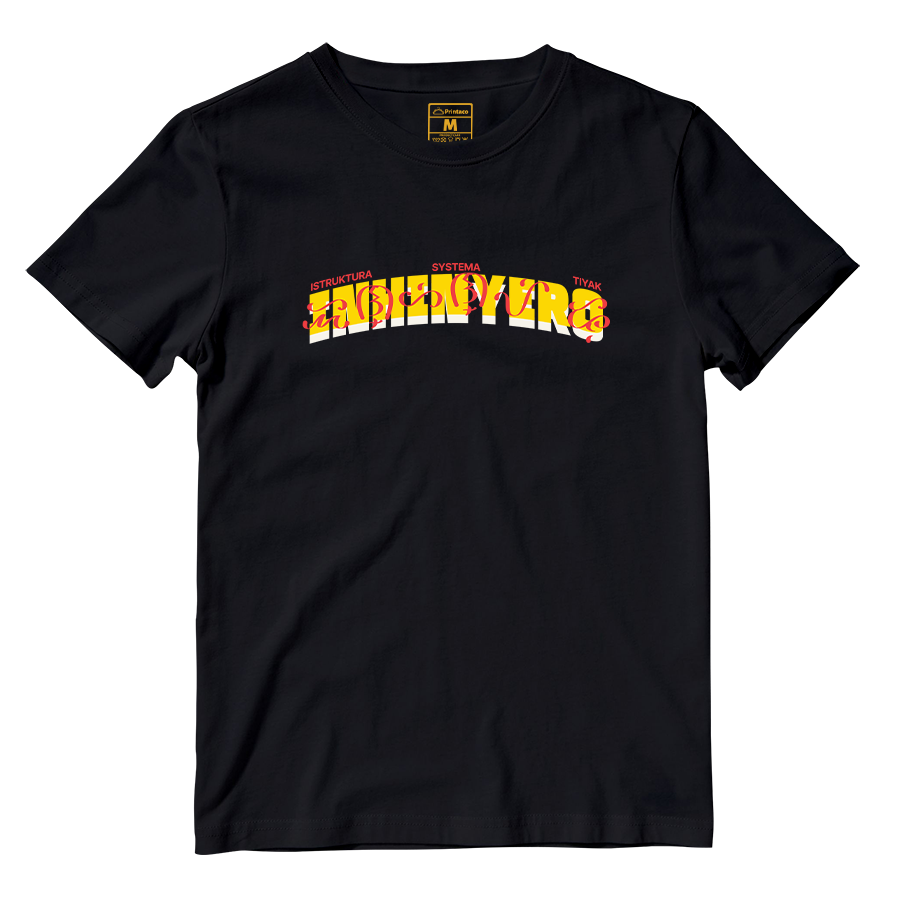 Cotton Shirt: Jeepney Style Inhinyero Core