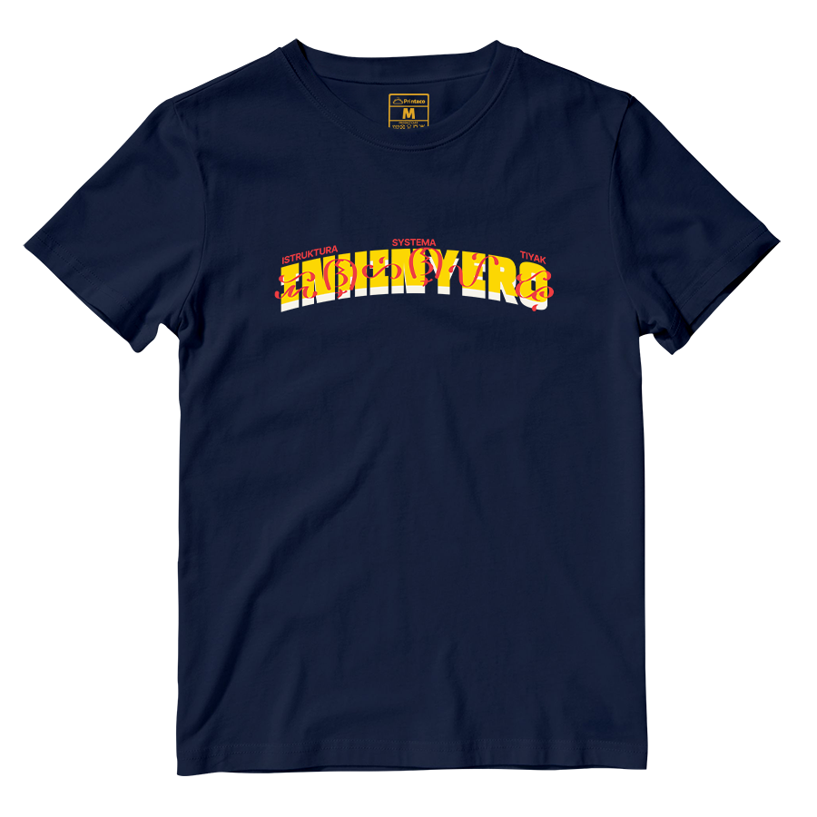 Cotton Shirt: Jeepney Style Inhinyero Core