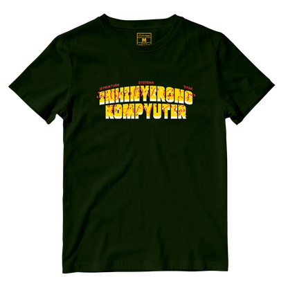 Cotton Shirt: Jeepney Style Kompyuter Core
