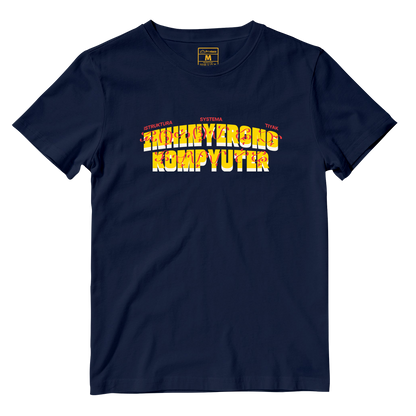 Cotton Shirt: Jeepney Style Kompyuter Core