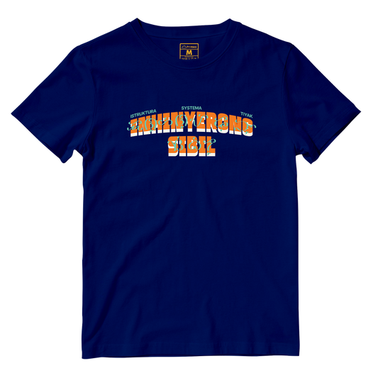 Cotton Shirt: Jeepney Style Sibil Colorful