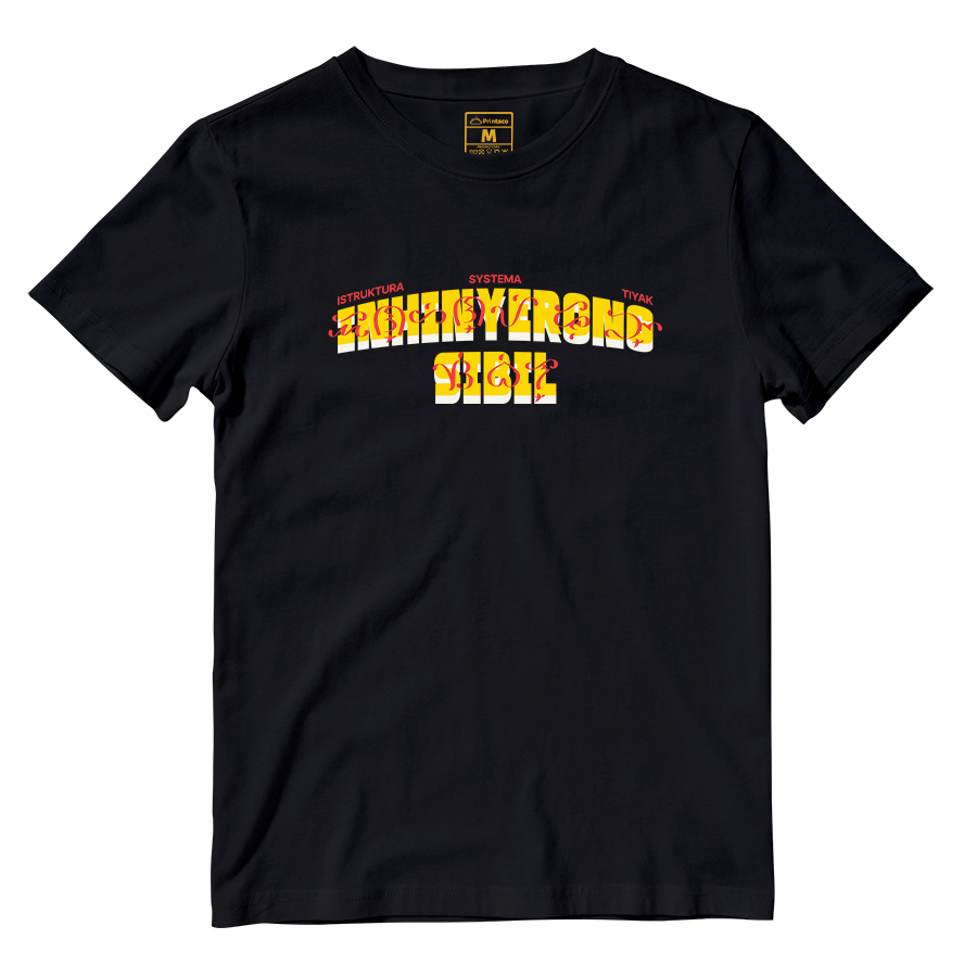 Cotton Shirt: Jeepney Style Sibil Core
