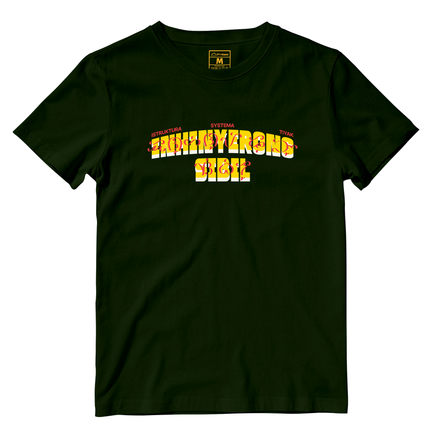 Cotton Shirt: Jeepney Style Sibil Core