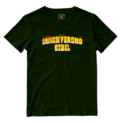 Cotton Shirt: Jeepney Style Sibil Core