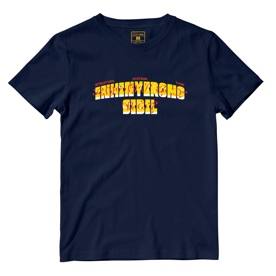 Cotton Shirt: Jeepney Style Sibil Core