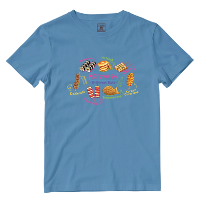 Cotton Shirt: K-Street Eat