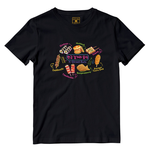 Cotton Shirt: K-Street Eat