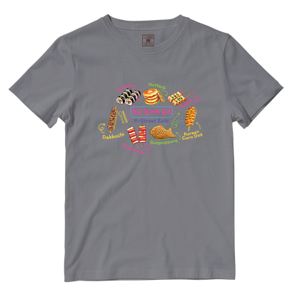 Cotton Shirt: K-Street Eat