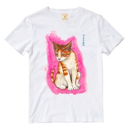 Cotton Shirt: Kahel Cat