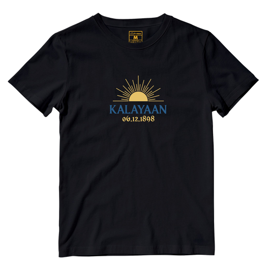 Cotton Shirt: Kalayaan