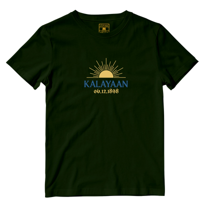 Cotton Shirt: Kalayaan