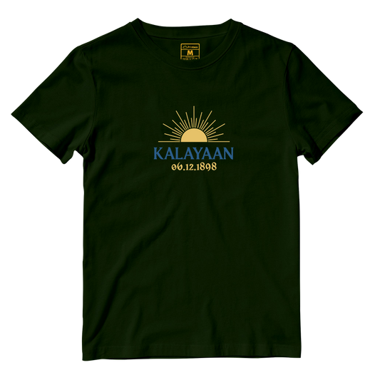 Cotton Shirt: Kalayaan