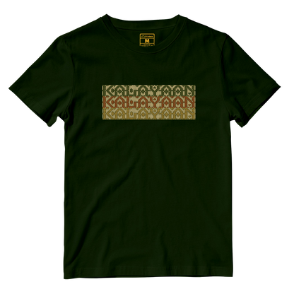 Cotton Shirt: Kalayaan