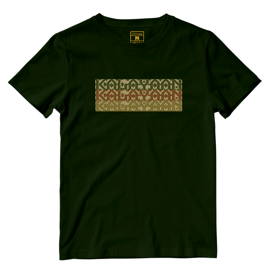 Cotton Shirt: Kalayaan