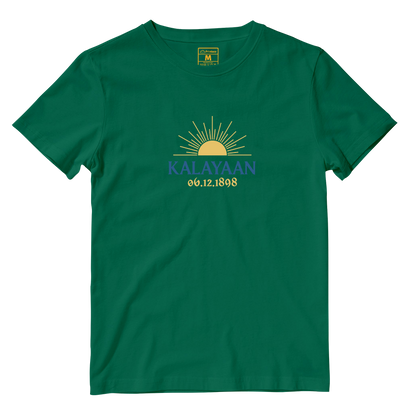 Cotton Shirt: Kalayaan