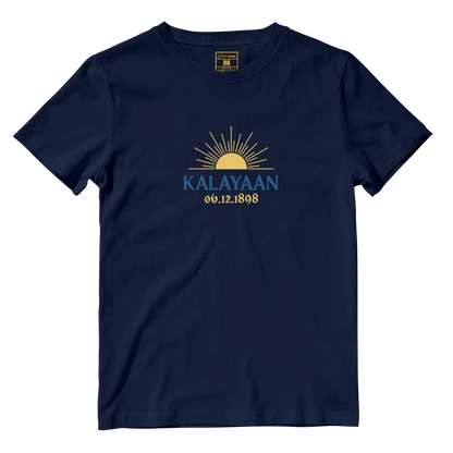 Cotton Shirt: Kalayaan