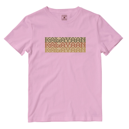 Cotton Shirt: Kalayaan
