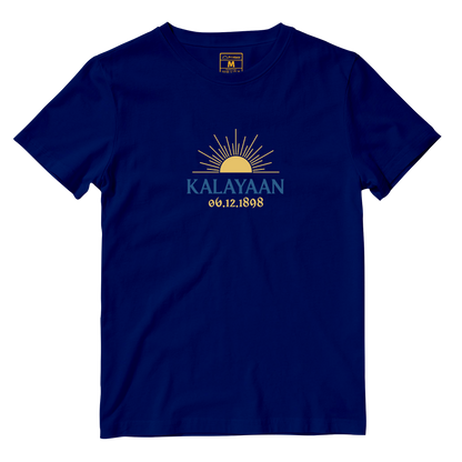 Cotton Shirt: Kalayaan