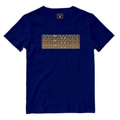 Cotton Shirt: Kalayaan