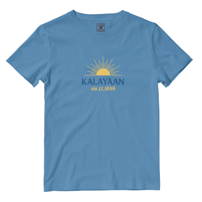 Cotton Shirt: Kalayaan