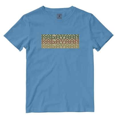 Cotton Shirt: Kalayaan