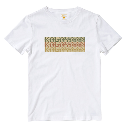 Cotton Shirt: Kalayaan