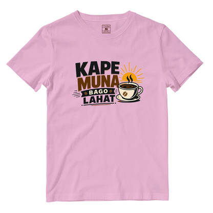 Cotton Shirt: Kape Muna