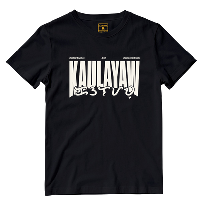 Cotton Shirt: Kaulayaw Core Meaning
