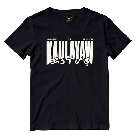Cotton Shirt: Kaulayaw Core Meaning