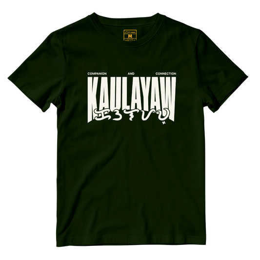 Cotton Shirt: Kaulayaw Core Meaning
